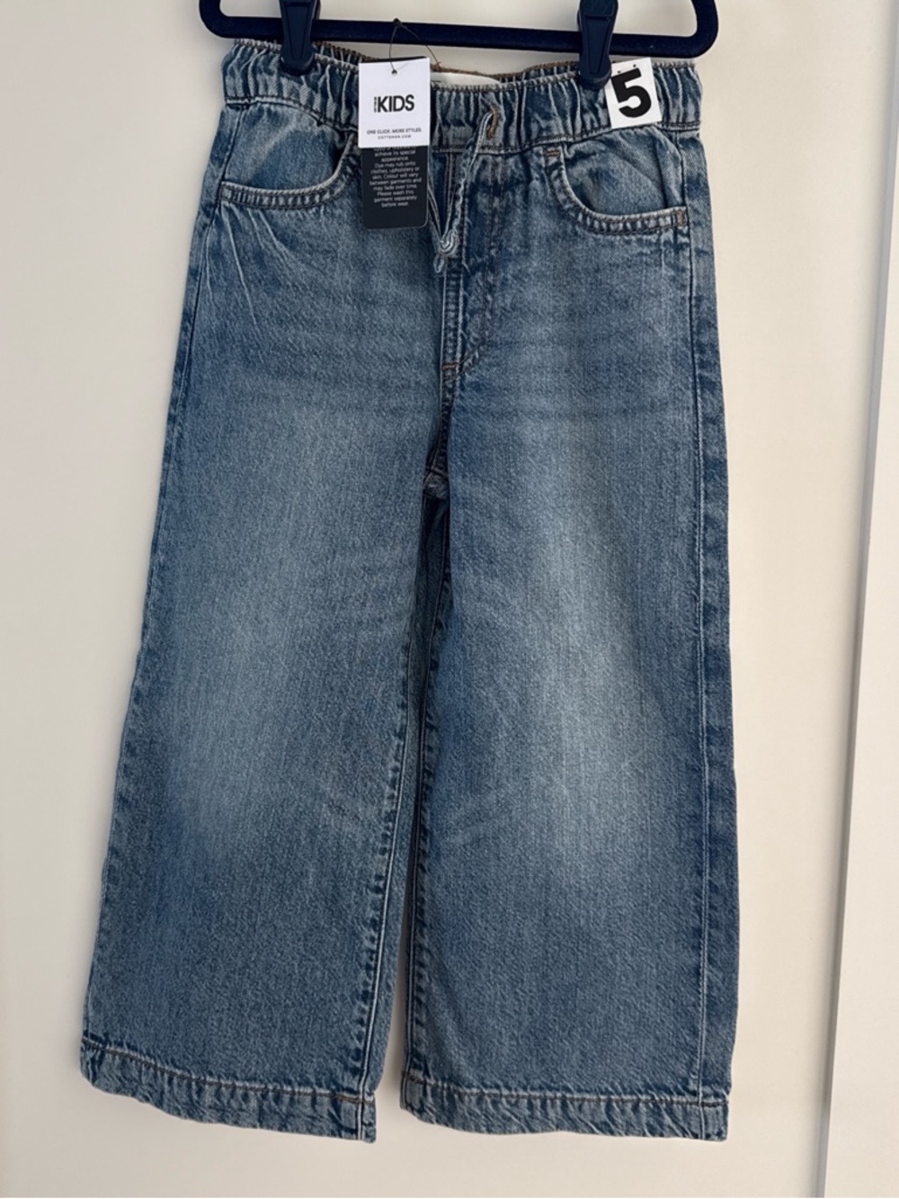 Cotton On Kids Wide-Leg Denim Jeans in Light Blue Wash